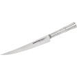Кухонные ножи