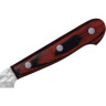 Овощной нож SAMURA KAIJU SKJ-0011B/K